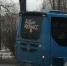 В Кузбассе будут судить подростка за выстрел по автобусу - ИА Город Новостей