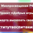 Видео - ТВН