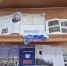 В библиотеке Кузбасского института ФСИН России открылась книжная выставка, посвящённая Дню работников уголовно – исполнительной системы - Кузбасский институт ФСИН России