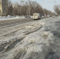 Фото:  () - ИА Город Новостей