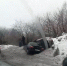 Фото:  () - ИА Город Новостей