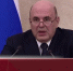 Видео - ТВН