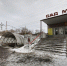 Фото:  () - ИА Город Новостей