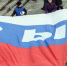 Крымская весна. История воссоединения Крыма с Россией - СибГИУ