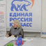 Более 770 человек в 2026 году получили бесплатную помощь в государственном юридическом бюро - 10 канал