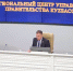Видео - ТВН