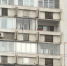 Видео - ТВН