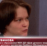 Видео - ТВН