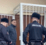 Сотрудник кузбасского ГУ ФСИН арестован за получение взятки - Nk-Tv