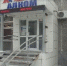 Машину новокузнечанина помяла отпавшая деталь от окна офиса агентства недвижимости - ИА Город Новостей