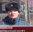 Видео - ТВН