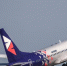 Авиакомпания СМАРТАВИА приостановила полёты в Новокузнецк - Nk-Tv