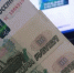 В Кузбассе работник офиса продаж мобильного оператора показал базу постороннему и попал под суд - ИА Город Новостей