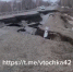 Фото:  () - ИА Город Новостей