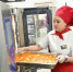 Илья Середюк: Кузбасс довел долю местных продуктов в закупках для социальных учреждений до 92% - Новокузнецкий муниципальный округ