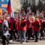 Видео - ТВН